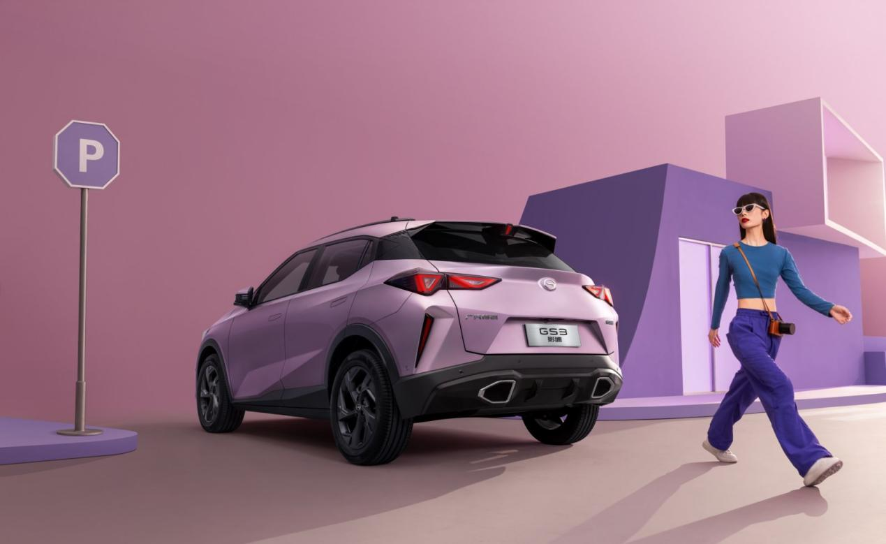 最佳过年搭子！传祺GS3影速5.58万起