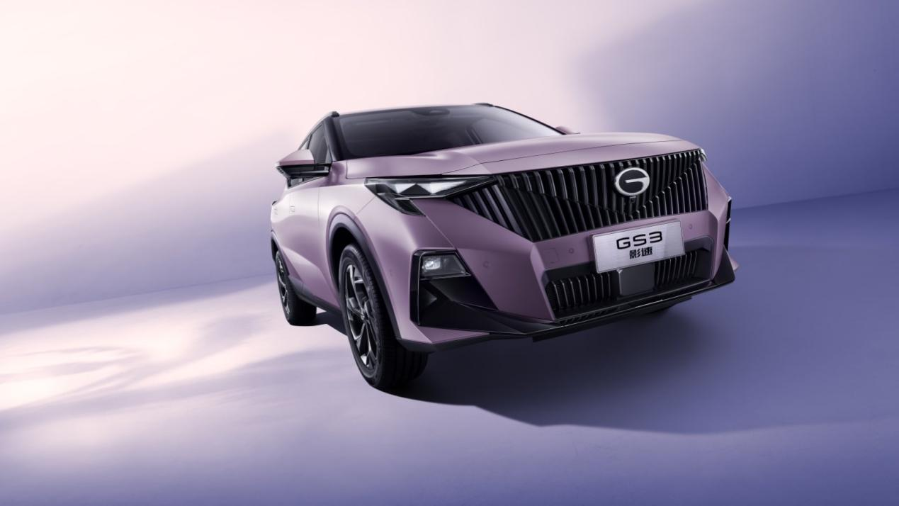 最佳过年搭子！传祺GS3影速5.58万起