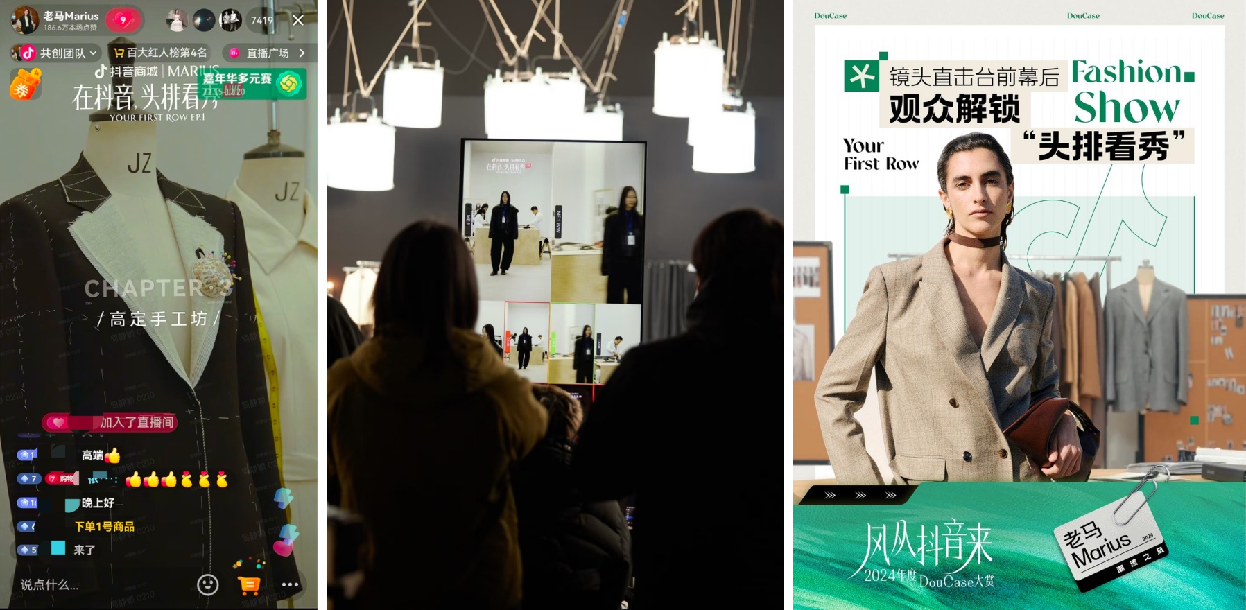 好赚的钱，都是大风刮来的