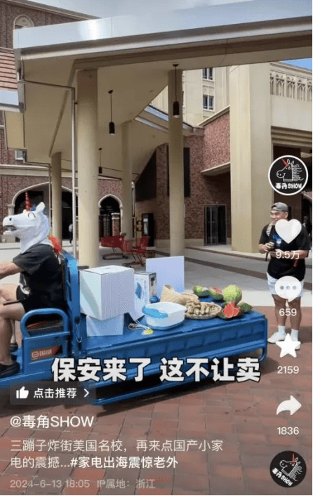 走出舒适区，他们的2024年“爽”翻了