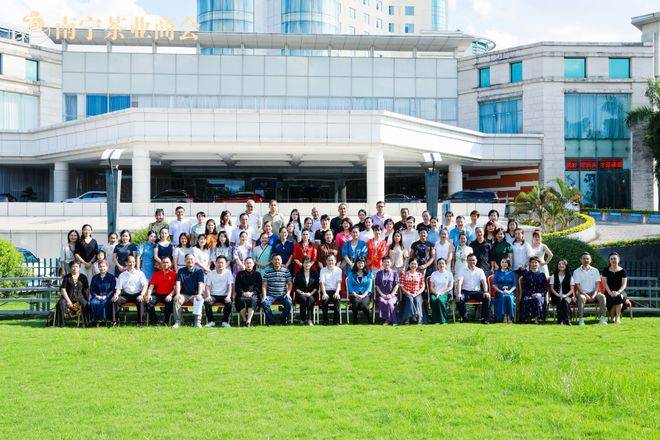 南宁茶业商会：二十二载砥砺，书写茶界华章