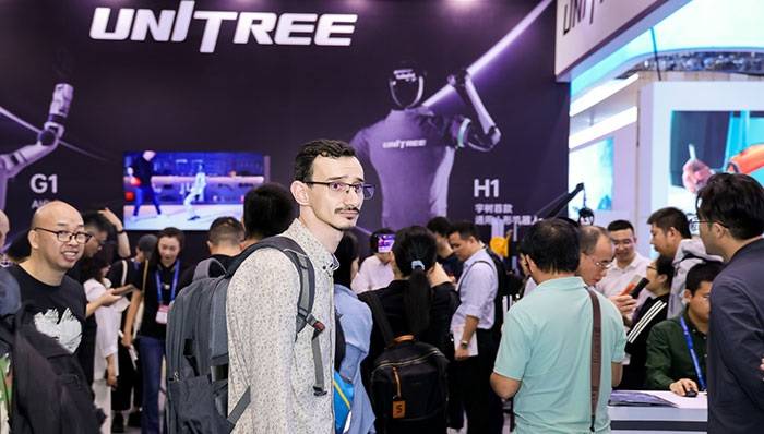 “2025中国国际人工智能展览会”全国巡展正式拉开帷幕