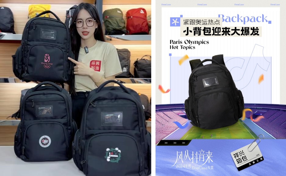 好赚的钱，都是大风刮来的