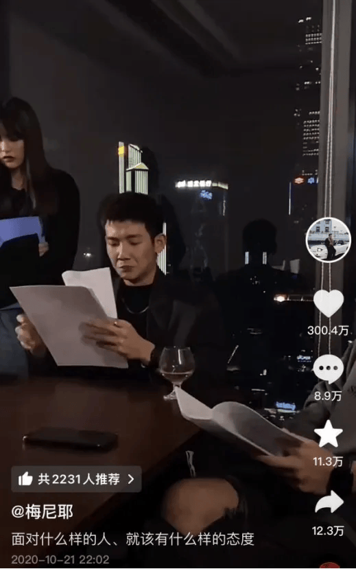 走出舒适区，他们的2024年“爽”翻了