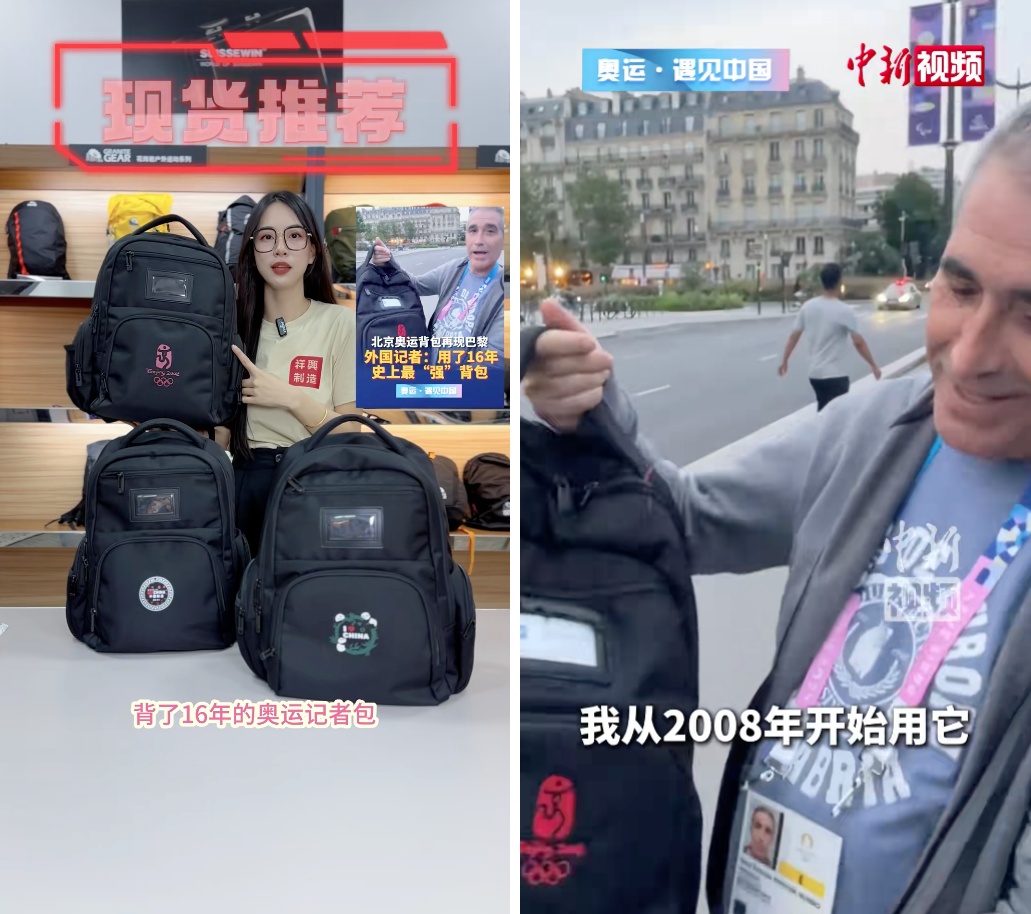 年轻一代消费者登场，品牌涌向「有风的地方」