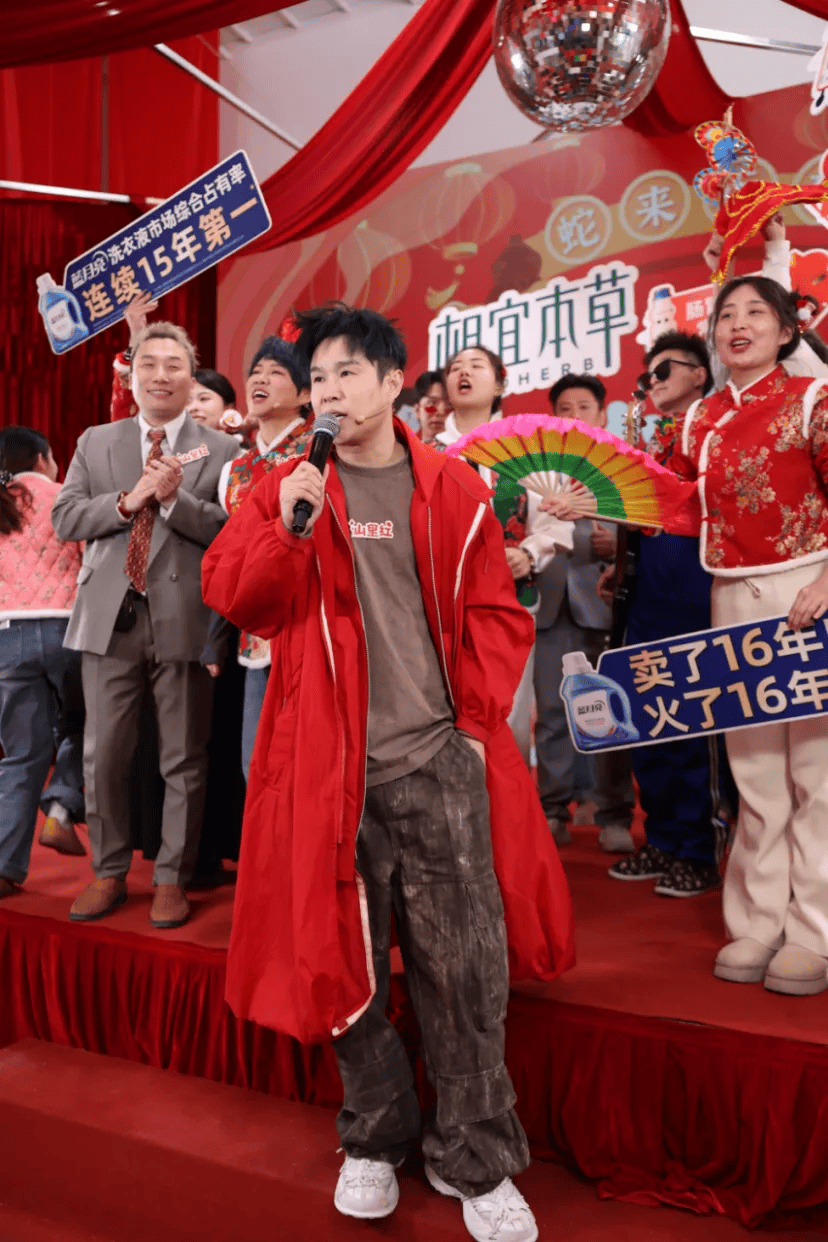 小沈阳:15年后,他换了舞台再爆红