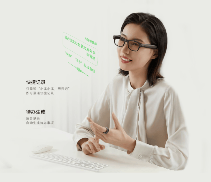 星纪魅族 StarV 荣膺天猫宝藏新品牌「新潮引力奖」