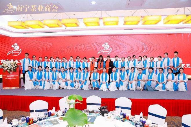 南宁茶业商会：二十二载砥砺，书写茶界华章