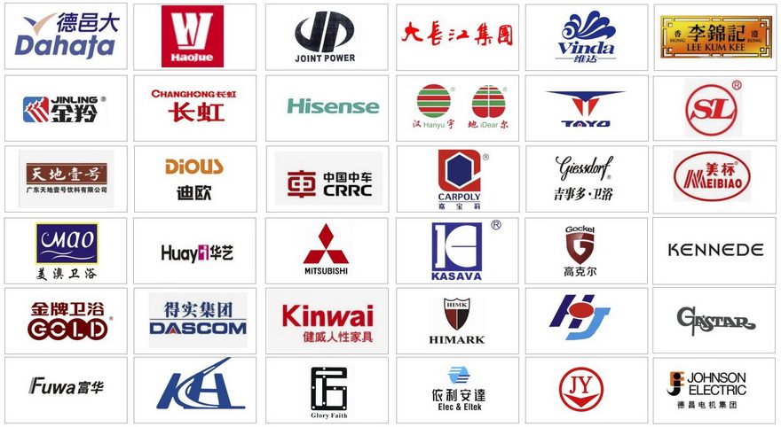 2025第十三届江门先进制造业博览会