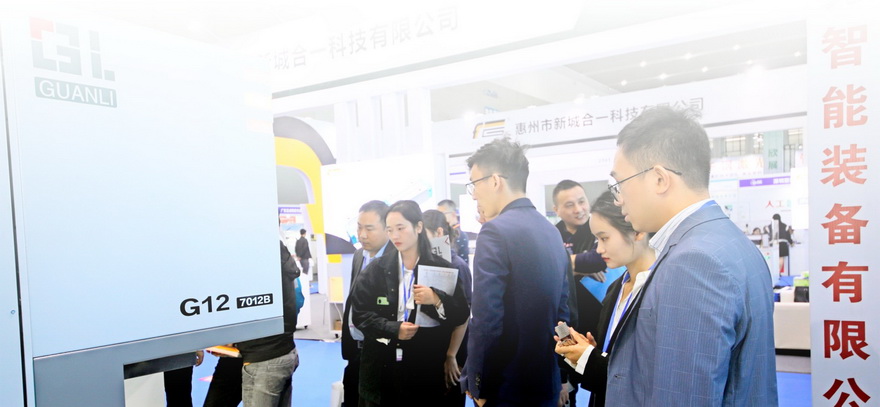 2022年中国跨境电商交易会（秋季）