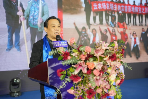 开门红观世界，云畅享蛇年盛典正大开启!