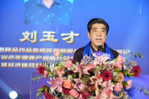 开门红观世界，云畅享蛇年盛典正大开启!