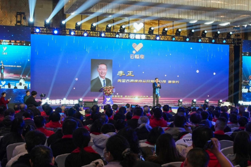 开门红观世界,云畅享蛇年盛典正大开启!