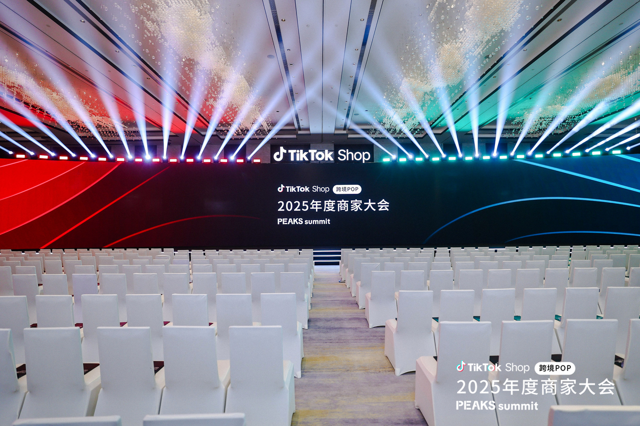 TikTok Shop发布美区跨境POP年度策略和PEAKS出海方法论，助力商家确定性增长