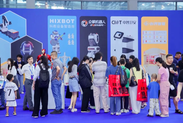 2025深圳人工智能展“AI+速度”成果对对碰征集令！启动您的加入