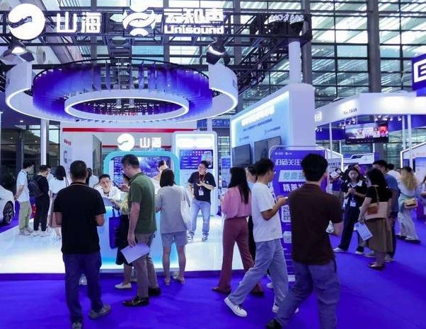 2025深圳国际人工智能展:构建可信AI生态，赋能全球智能未来