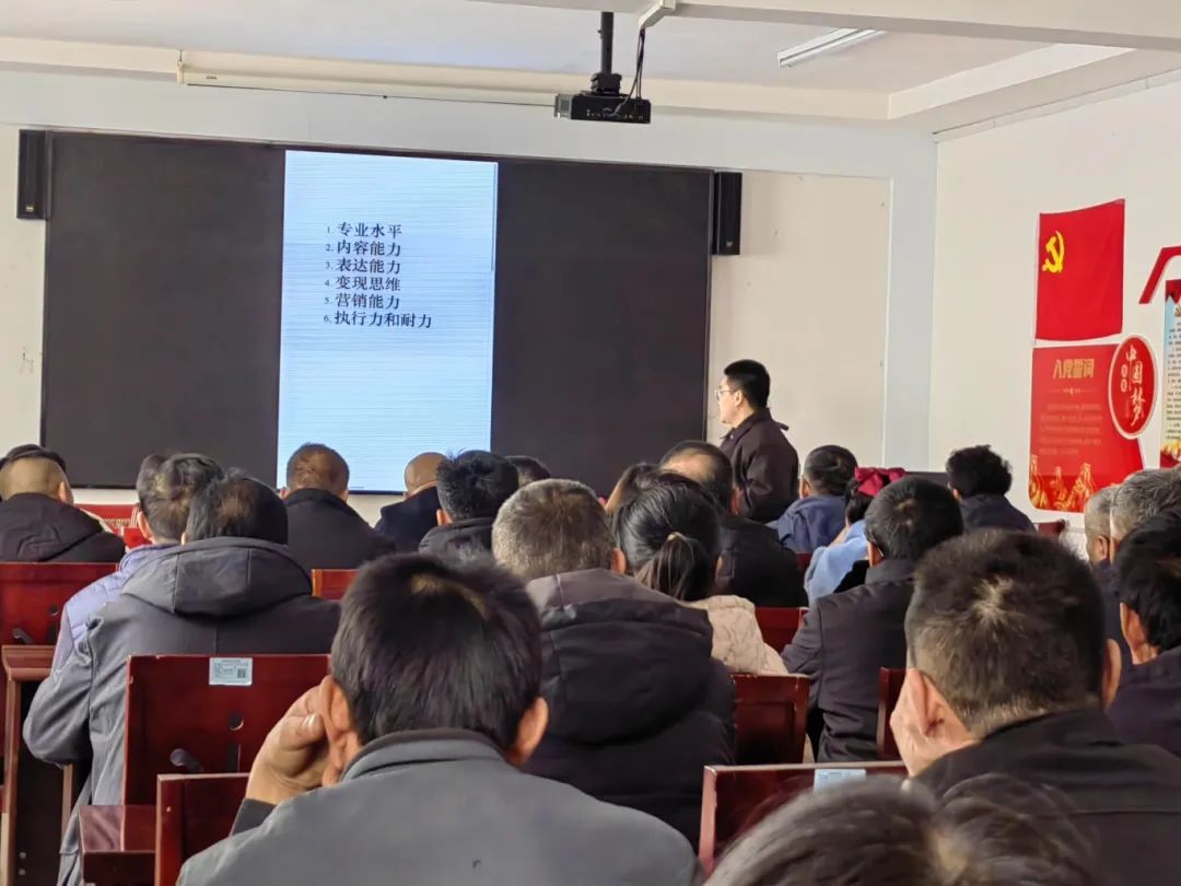 杭锦旗就业服务中心：以电商赋能助力农牧民就业