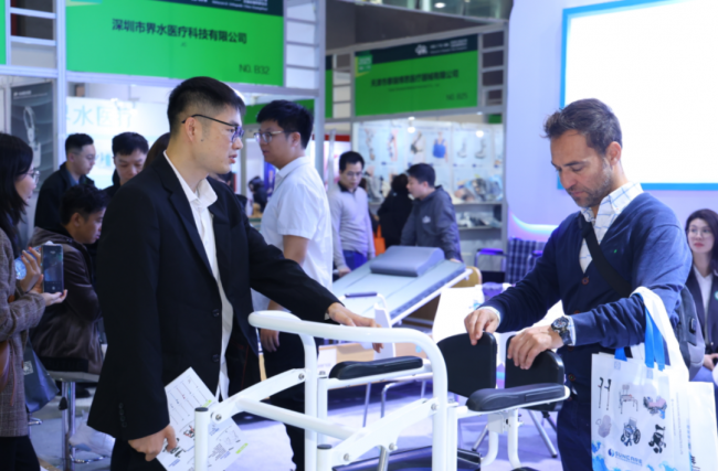 2025广州美博会-9月秋季广州国际美博会