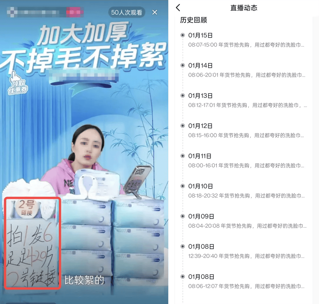 没资金、没经验、没流量，中小商家如何找到生意新机遇？