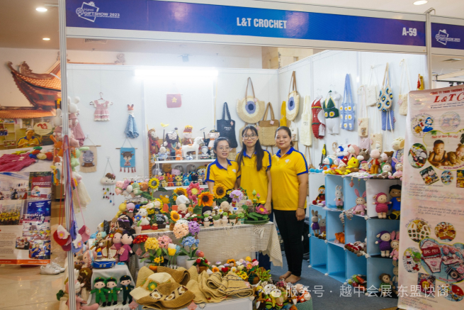 2025越南国际消费品、日用百货及文化用品博览会