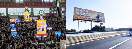 2025载誉前行，壹米滴答获评“十大社会责任企业”！