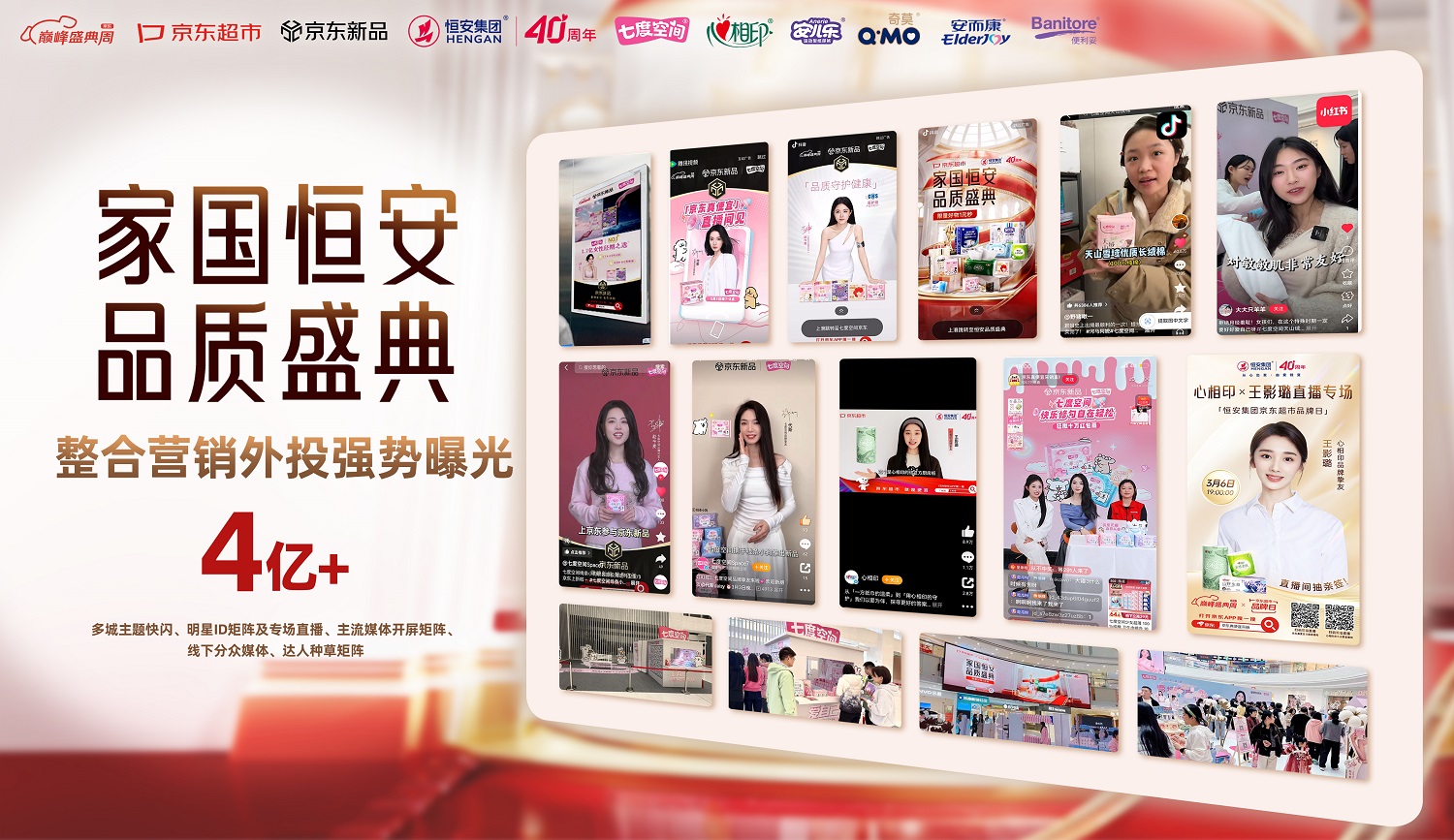 配图3.jpg 配图3.jpg