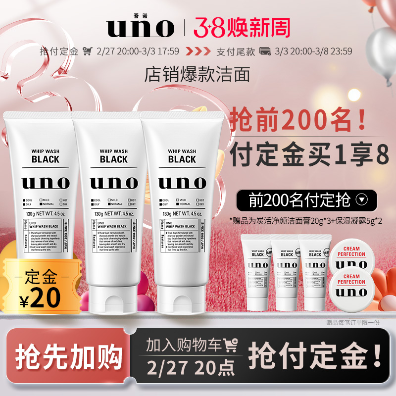 https://oss.cndsw.com.cn/uploads/2025/03/a543b7b580e1f31d52f42a2965cf6e26.jpg