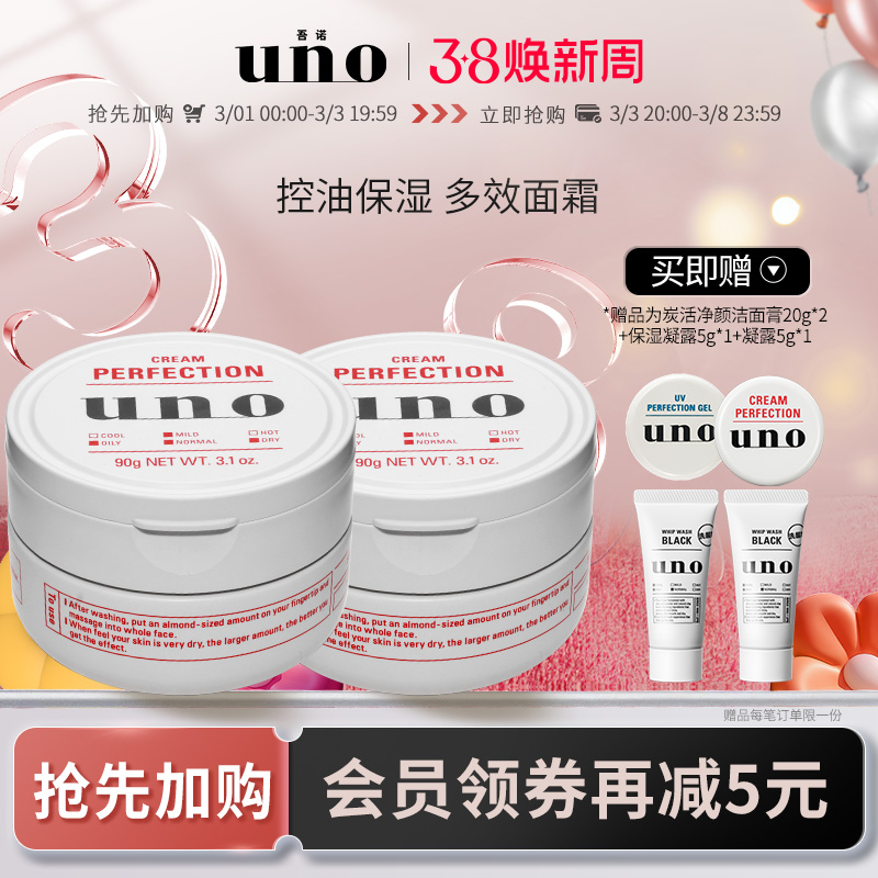 https://oss.cndsw.com.cn/uploads/2025/03/ae2562fc1503d921dae6e39303614360.jpg