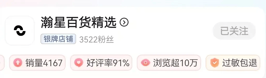 “开垮几家店后，我终于在这赚到了钱”