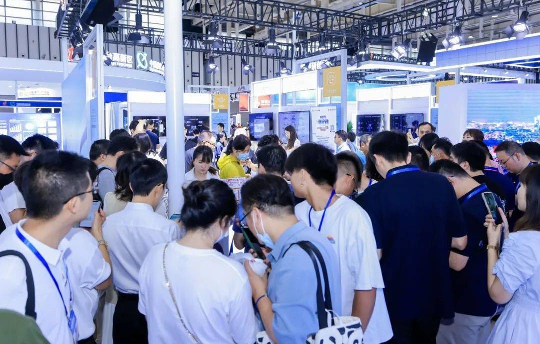 再次起航|2025南京软件产业博览会（南京软博会）定档