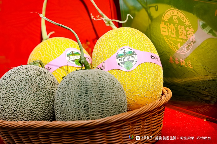 “海南鲜品”品牌推介活动(杭州)掀起舌尖上的热带风暴