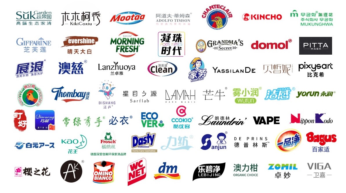 中国美容博览会 中国美容博览会