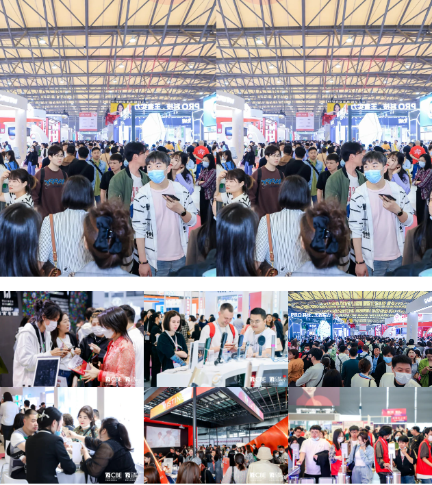 2026年CBE上海美博会-2026年上海美博会时间、地点