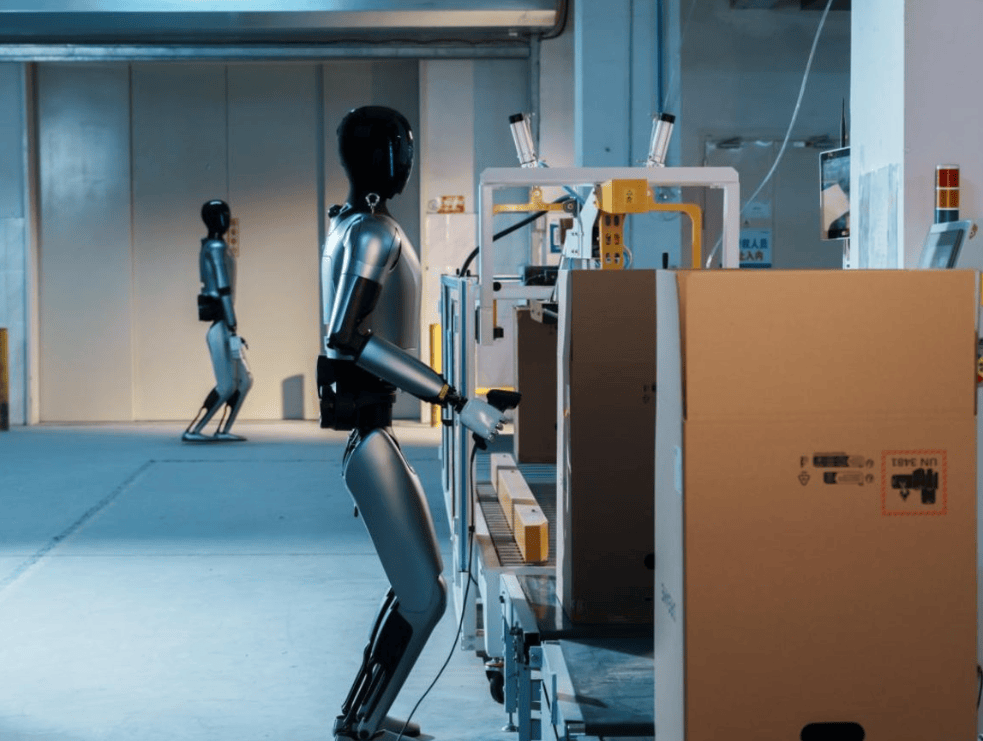 2025杭州国际人形机器人与机器人技术展览会