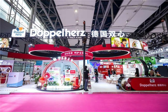 以德式品质守护全家健康，Doppelherz双心中国国际健康营养博览会（NHNE）重磅发布