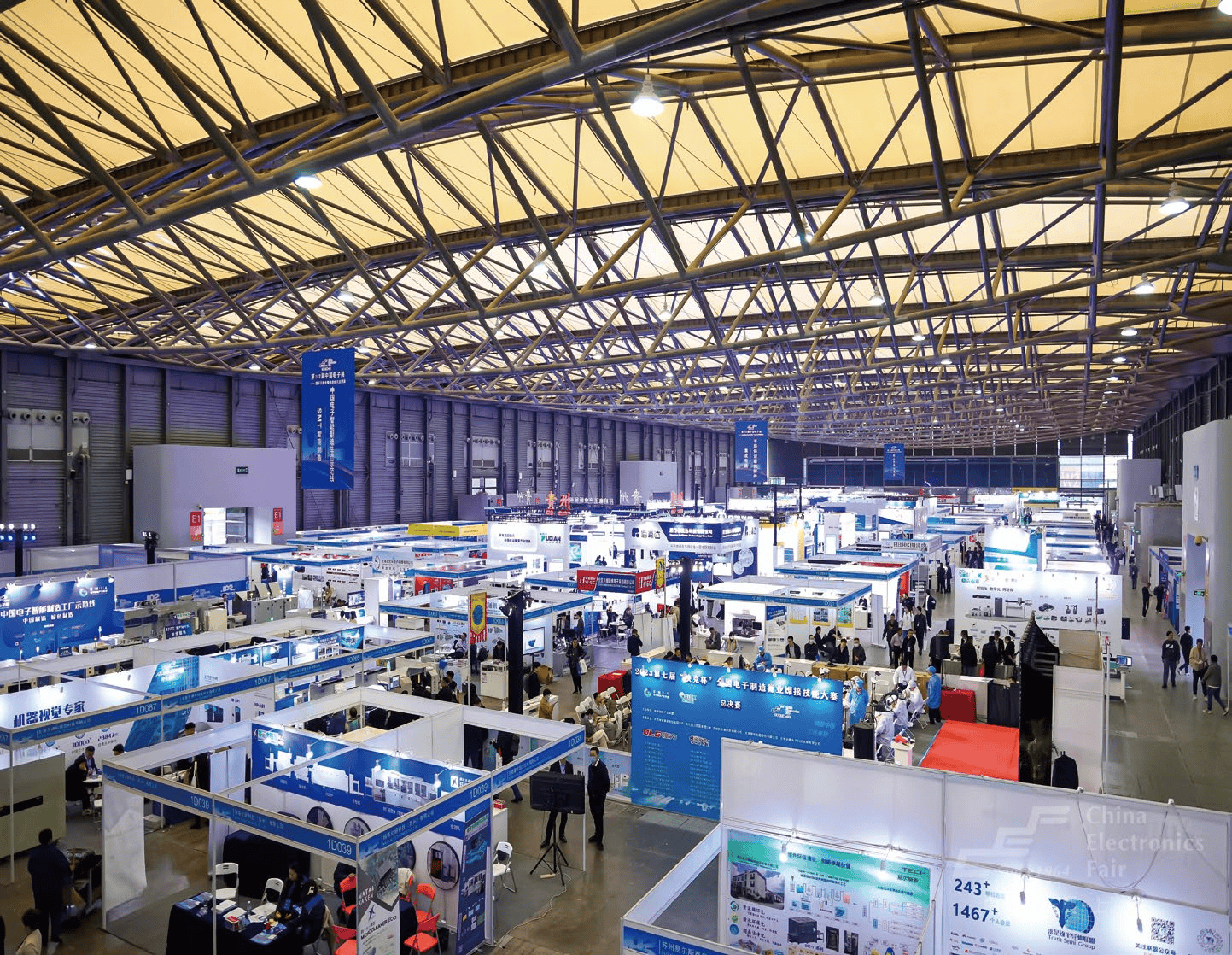 创新强基·智造升级“2025第106届上海电子展”开启全球招展工作