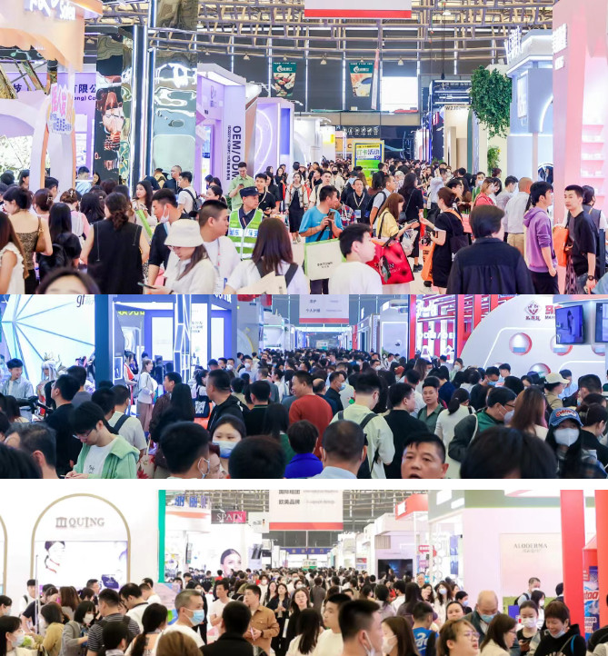 2026年上海美博会-第30届CBE上海国际美博会