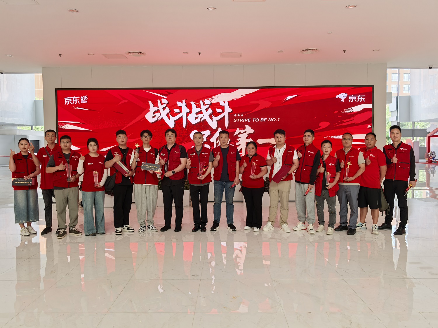微信图片_20250514121806.jpg 微信图片_20250514121806.jpg