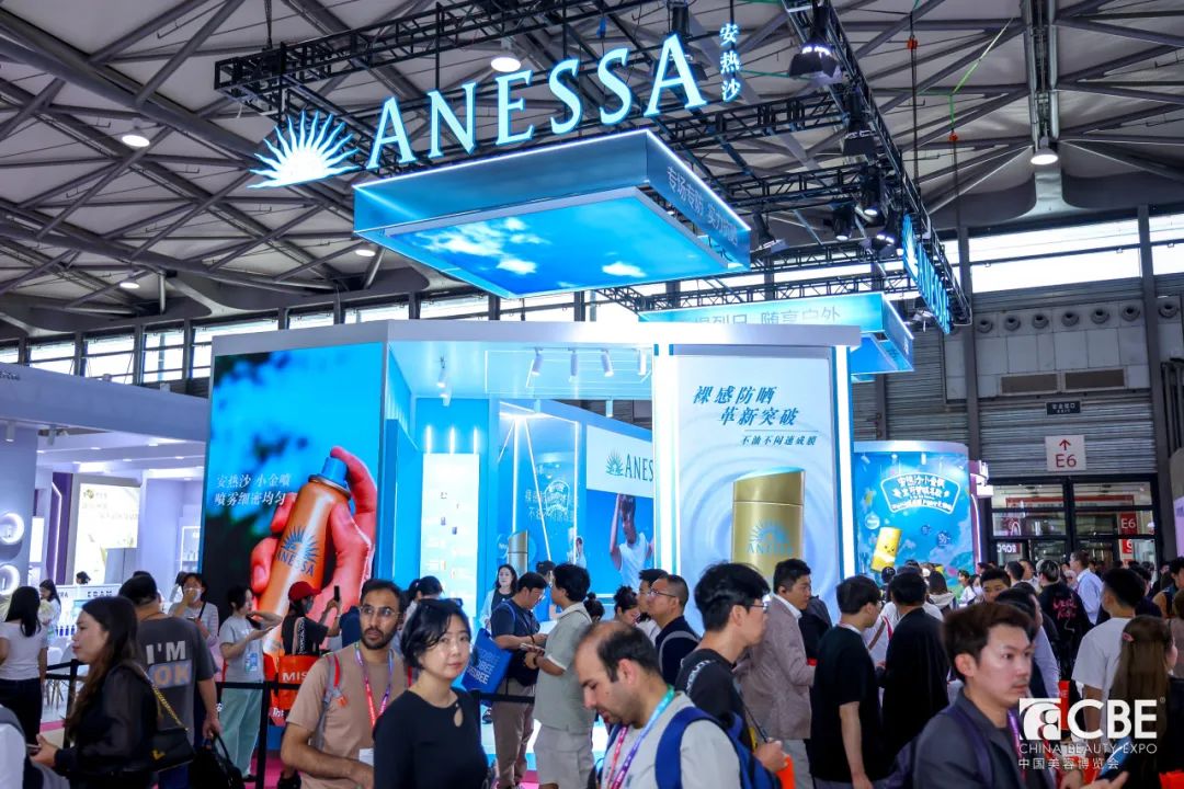2026年上海美博会网站「CBE上海美容展」
