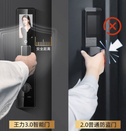 智能门锁夹手事故频发 你以为的小磕碰可能暗藏骨折风险