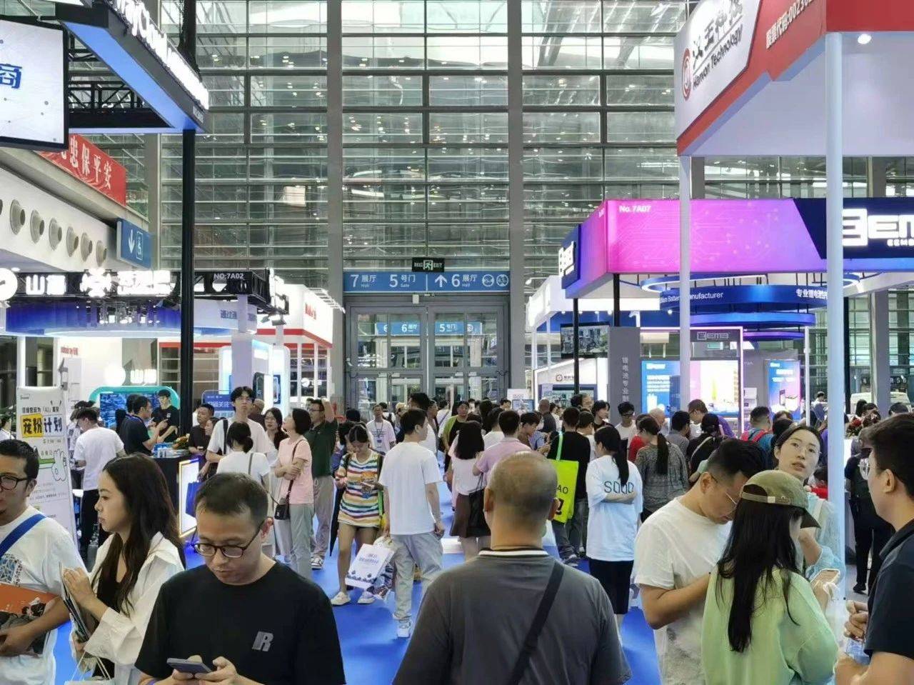 “AI技术与产业融合加速器”2025粤港澳人工智能展5月在深圳举办