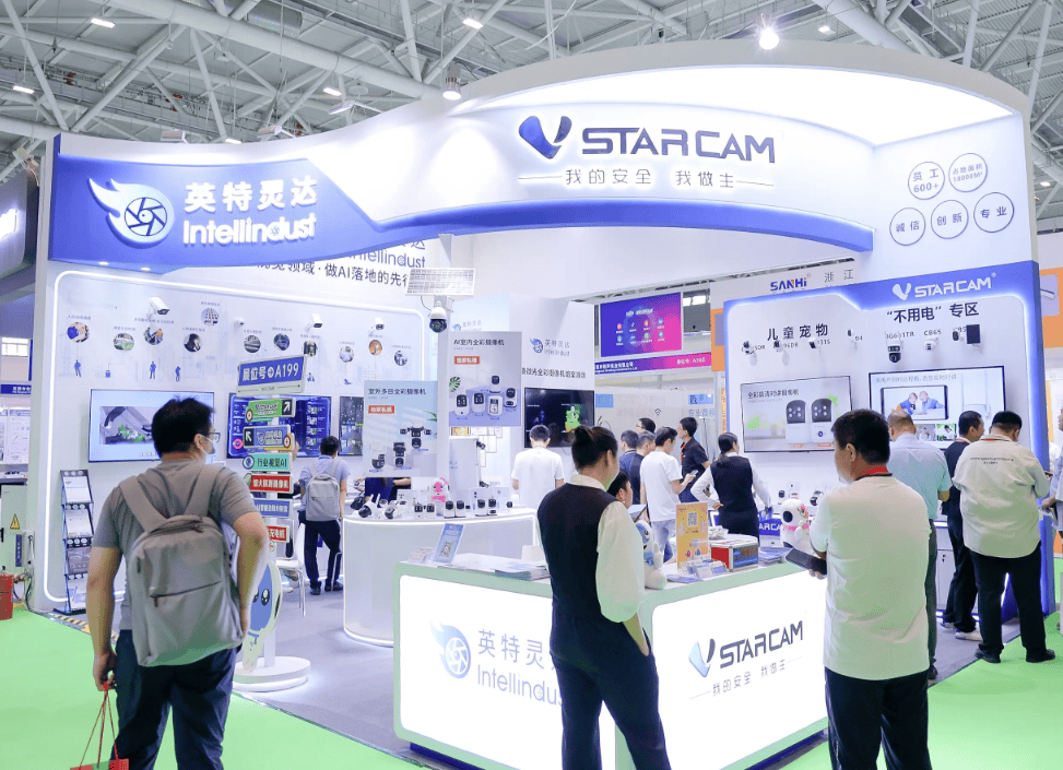 长三角地区安防全产业链的盛会“2025浙江安博会”7月召开