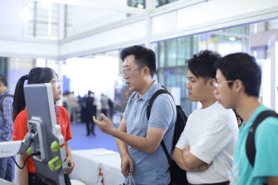 破界・融合・共生“2025深圳人工智能展”供需交流对接会