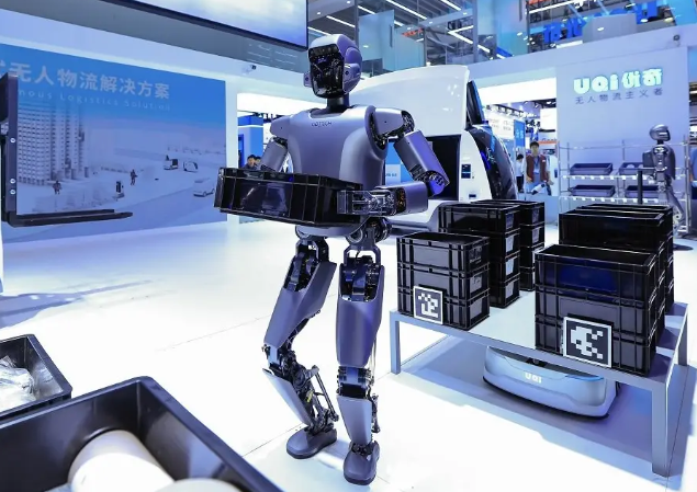 "智能融合·人机共生""2025北京国际人形机器人展览会"