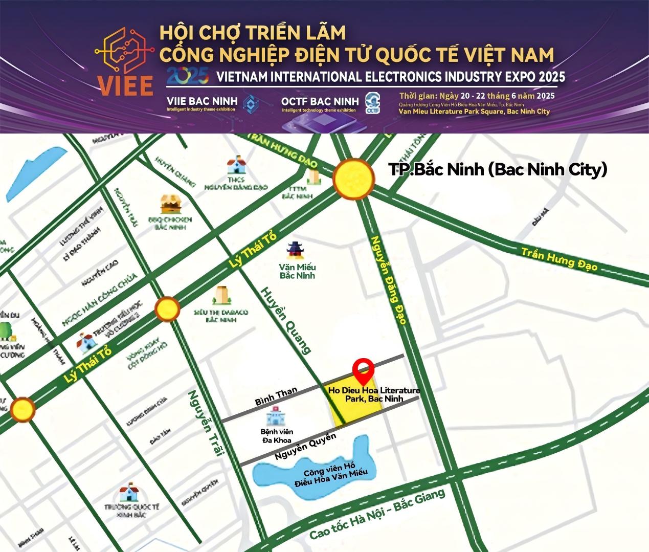 2025越南国际电子产业博览会(VIEE2025)即将开幕