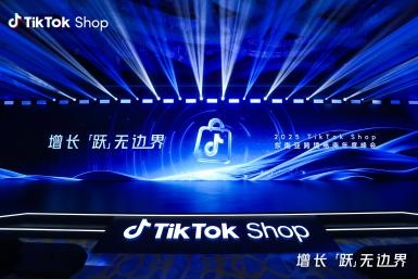 放弃内卷！内贸商家为何涌向东南亚？