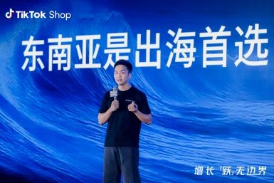 放弃内卷！内贸商家为何涌向东南亚？