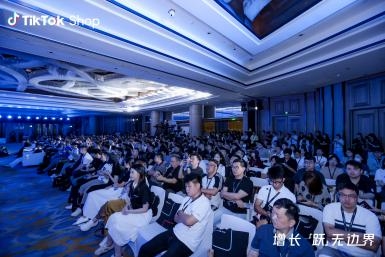 放弃内卷！内贸商家为何涌向东南亚？