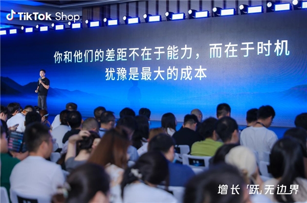 放弃内卷！内贸商家为何涌向东南亚？