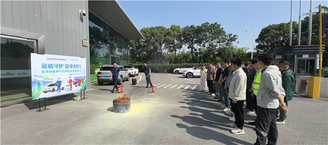 多地消防部门联合萝卜快跑开展安全宣教月活动，共筑安全防线